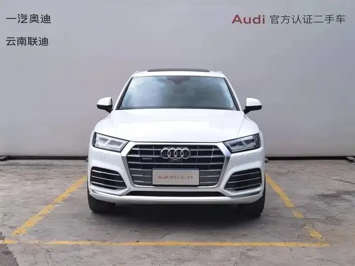 Audi Q5L 2020 45 TFSI exclusive fashion 3