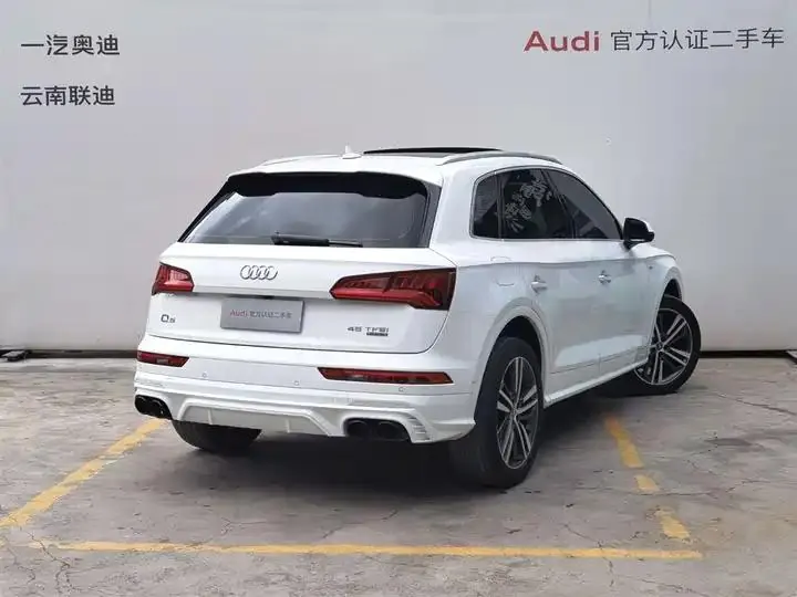 Audi Q5L 2020 45 TFSI exclusive fashion 5