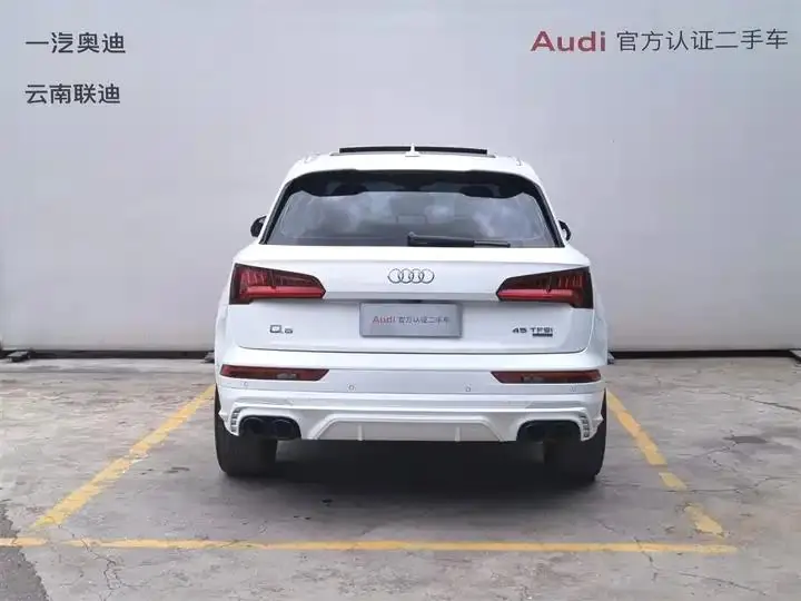Audi Q5L 2020 45 TFSI exclusive fashion 6
