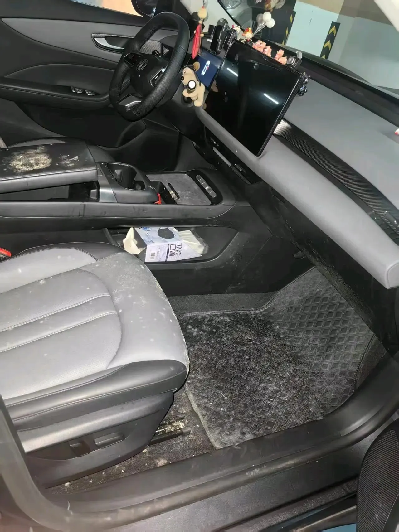 MG 2025 MG ES 5 525max rear drive smart driving version automatic gear 3