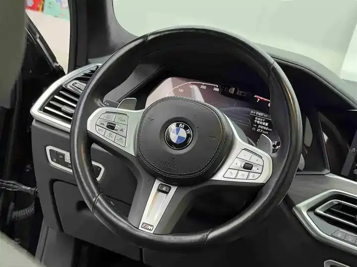 BMW X5 2022 model change xDrive 40Li exclusive m sports suit 12