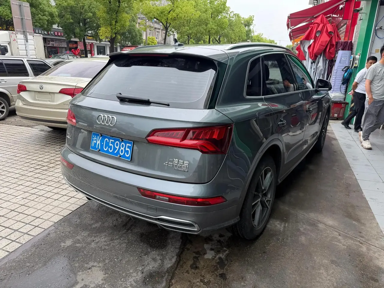 Audi Q5L 2020 45 TFSI enjoy elegant style 6
