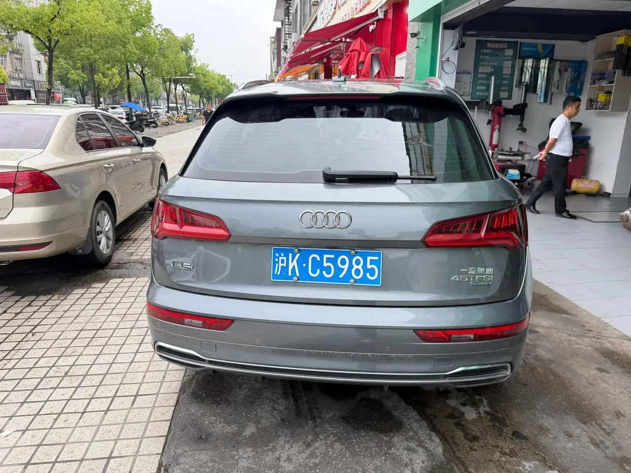 Audi Q5L 2020 45 TFSI enjoy elegant style 7