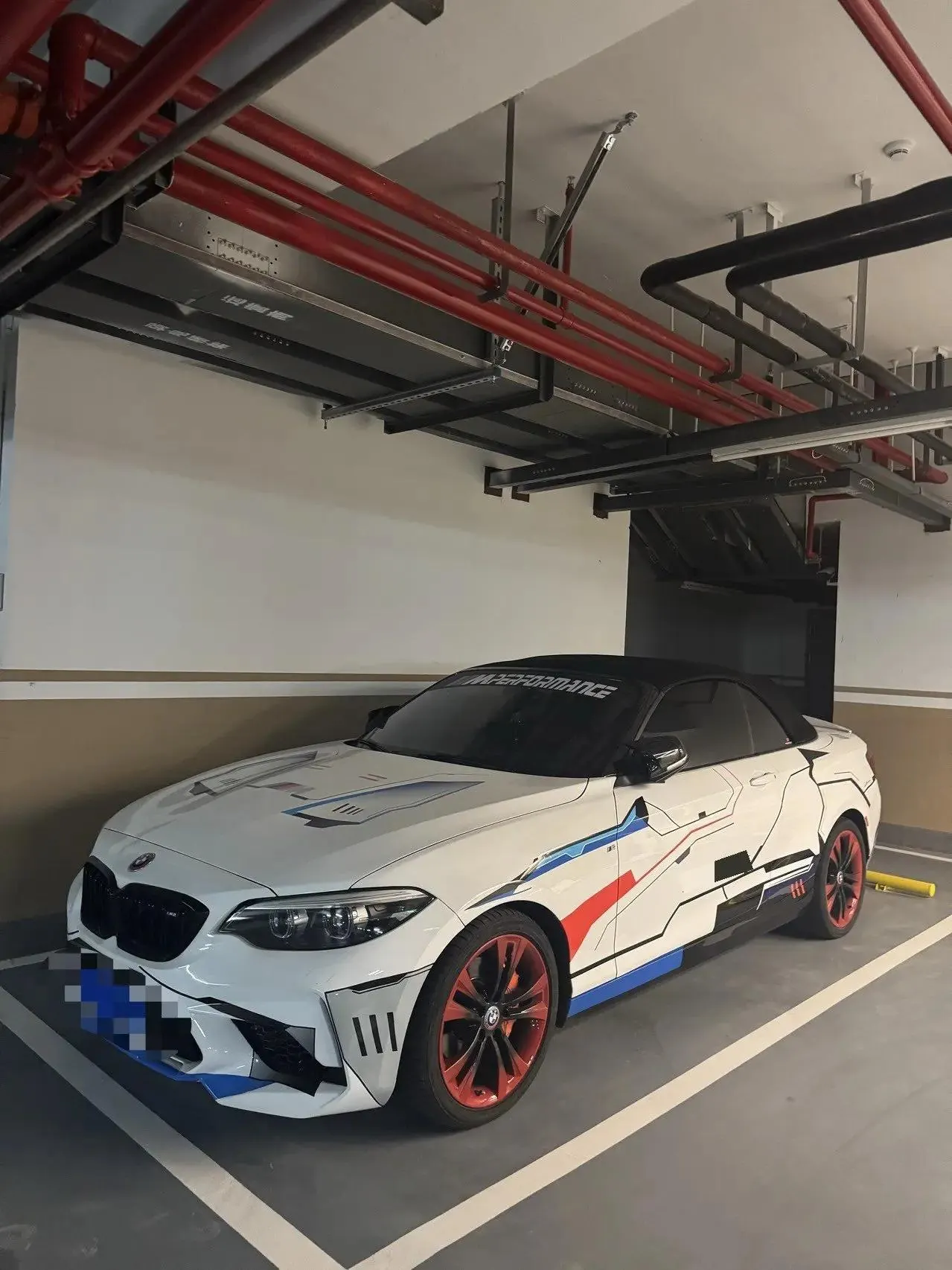 Open image lightbox: BMW 2 Series 2019 225i Convertible Coupe Sports Design Kit