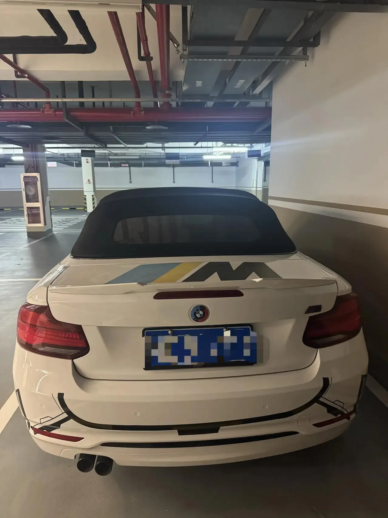 BMW 2 Series 2019 225i Convertible Coupe Sports Design Kit 2
