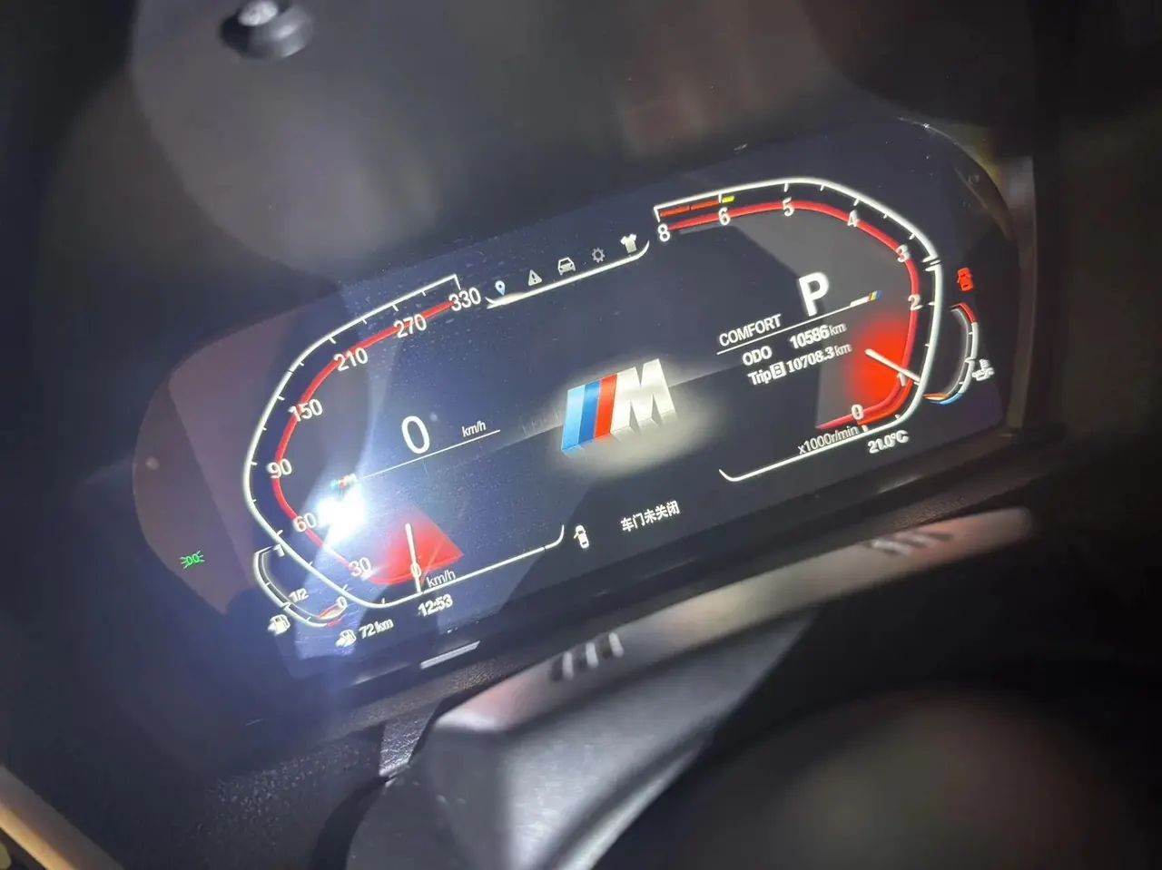 BMW 2 Series 2019 225i Convertible Coupe Sports Design Kit 7