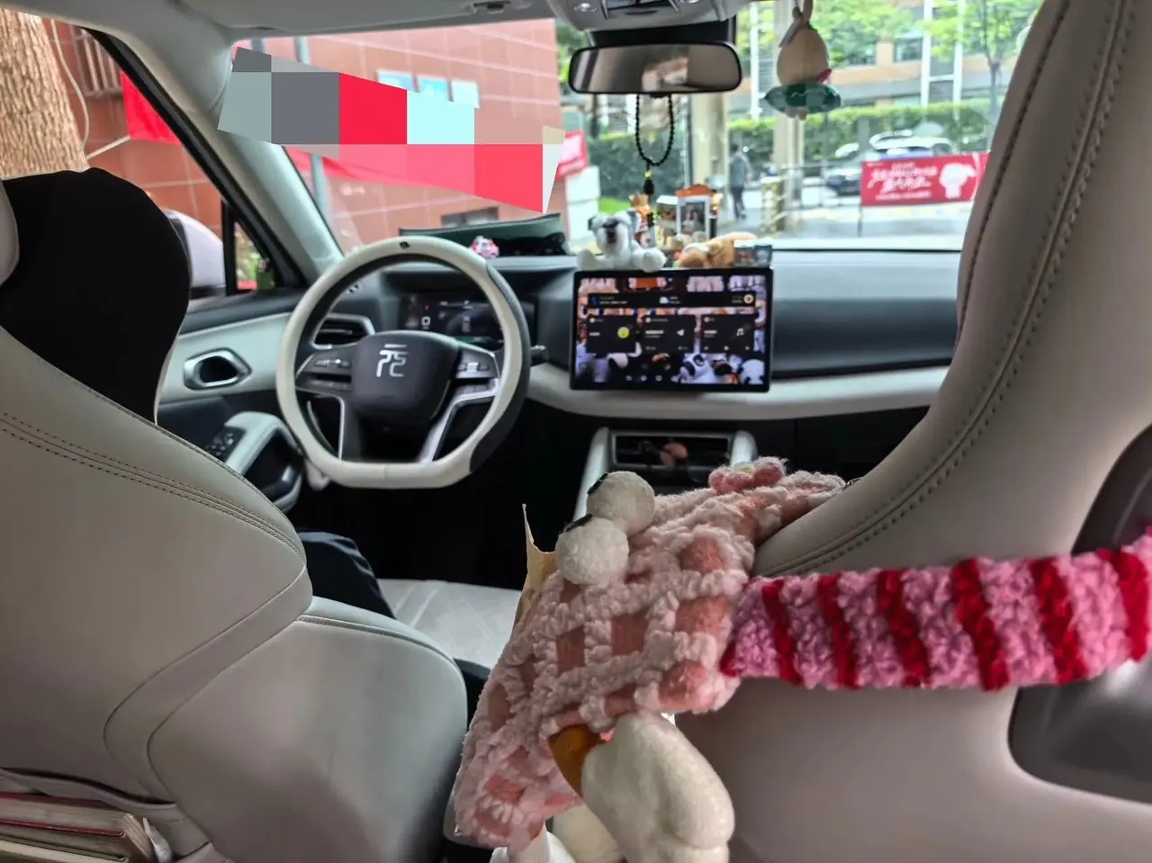 Yuan UP 2024 401KM Exceed 4