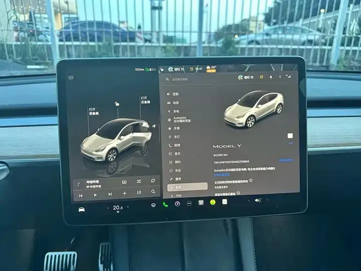 Model Y 2022 rear-wheel drive version 13