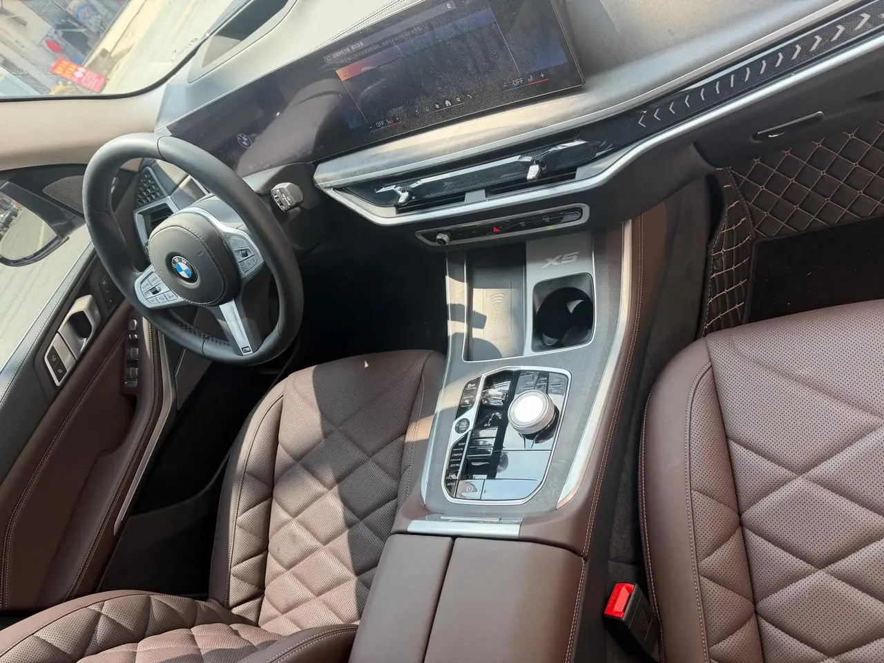 BMW 2025 X5 xDrive30Li 48V 2.0T exclusive m sports obsidian night suit automatic gear 11