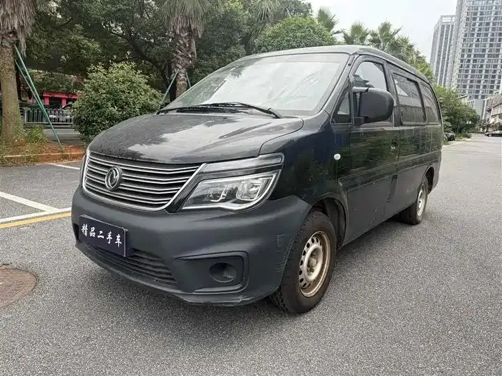 Lingzhi 2020 M5L 1.6L Practical - View 1