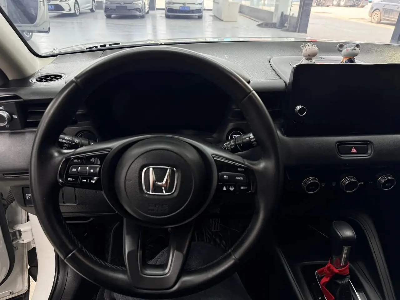 Honda 2023 XR-V 1.5 CVT Hot Wave Edition Automatic 9