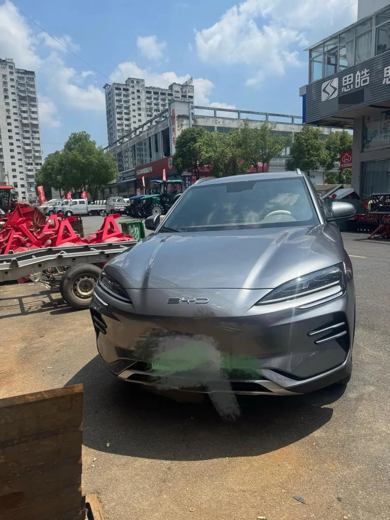BYD Song PLUS New Energy 2024 Model Song PLUS EV Honor Edition 520km Flagship Automatic 2