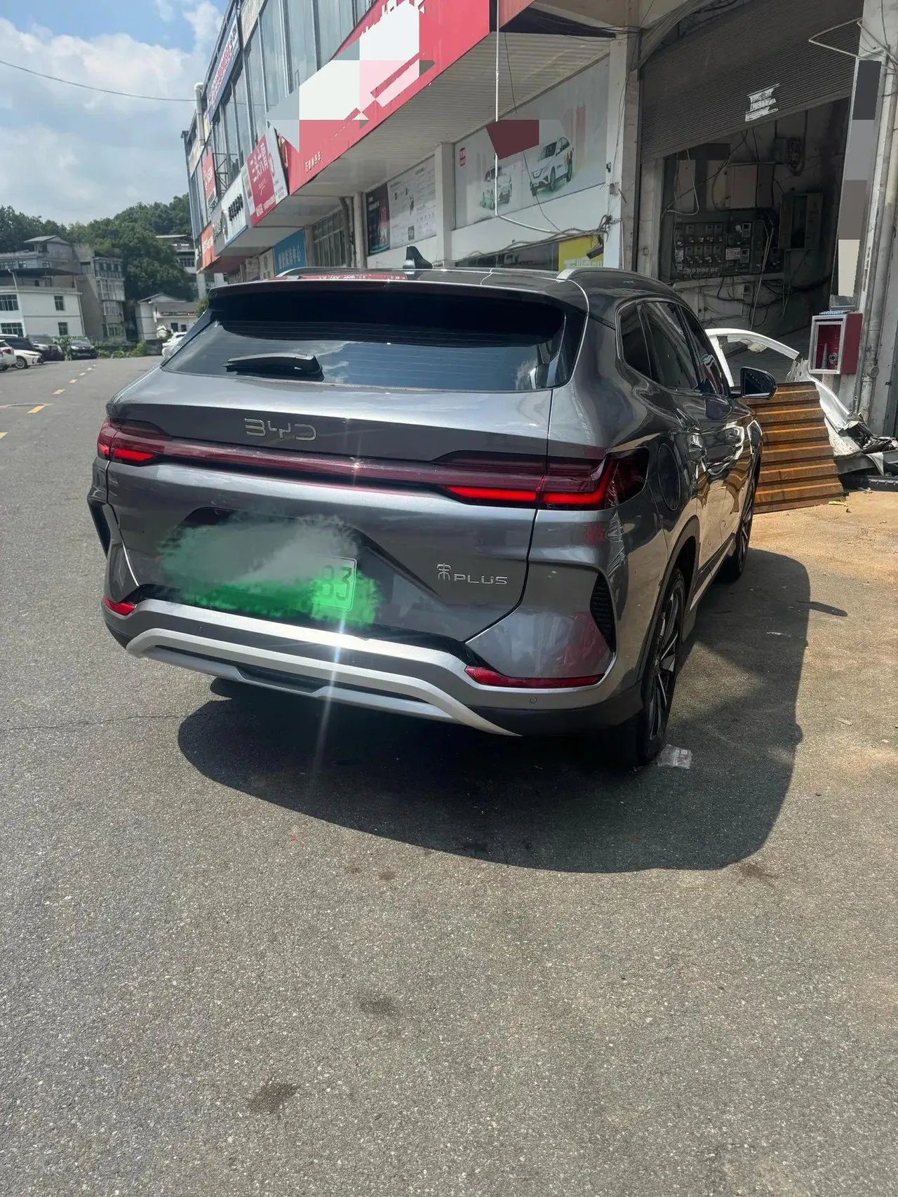 BYD Song PLUS New Energy 2024 Model Song PLUS EV Honor Edition 520km Flagship Automatic 4