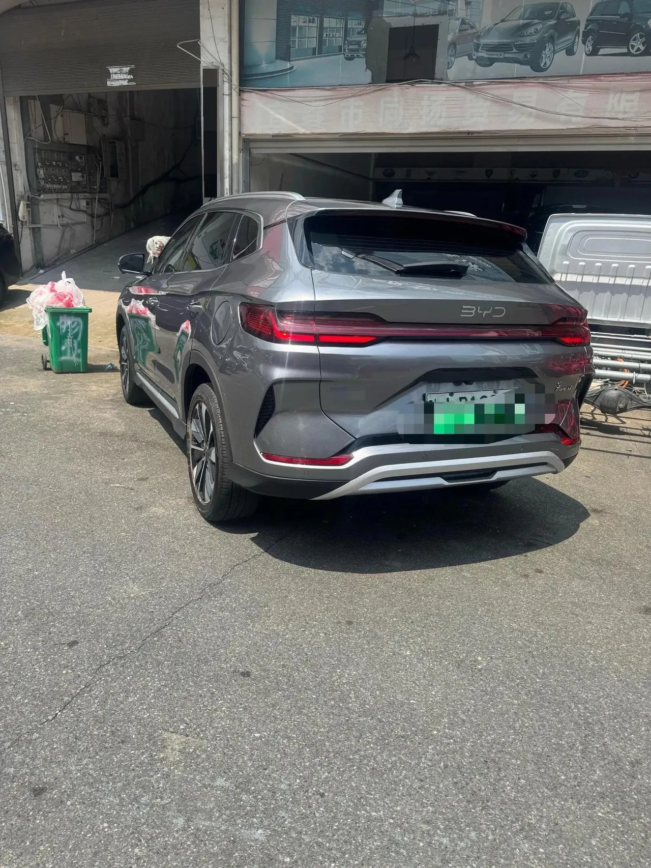 BYD Song PLUS New Energy 2024 Model Song PLUS EV Honor Edition 520km Flagship Automatic 6