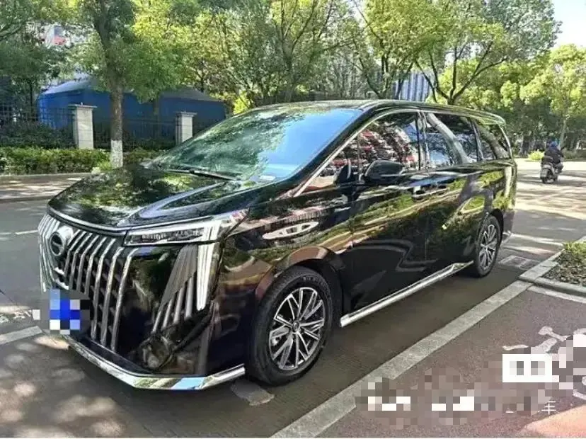 Chuanqi 2024 M8 Double Engine 2.0T Master Series Super Hybrid Automatic Gear - View 1