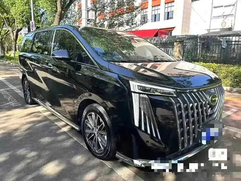 Chuanqi 2024 M8 Double Engine 2.0T Master Series Super Hybrid Automatic Gear 3