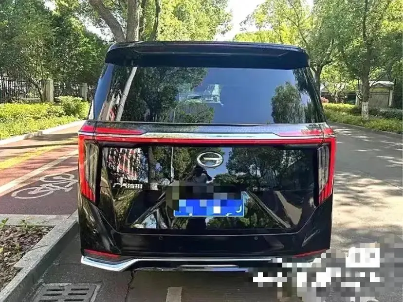 Chuanqi 2024 M8 Double Engine 2.0T Master Series Super Hybrid Automatic Gear 5