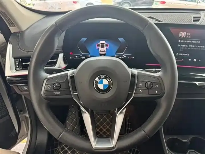 BMW X1 2023 sDrive20Li X Design Set 10