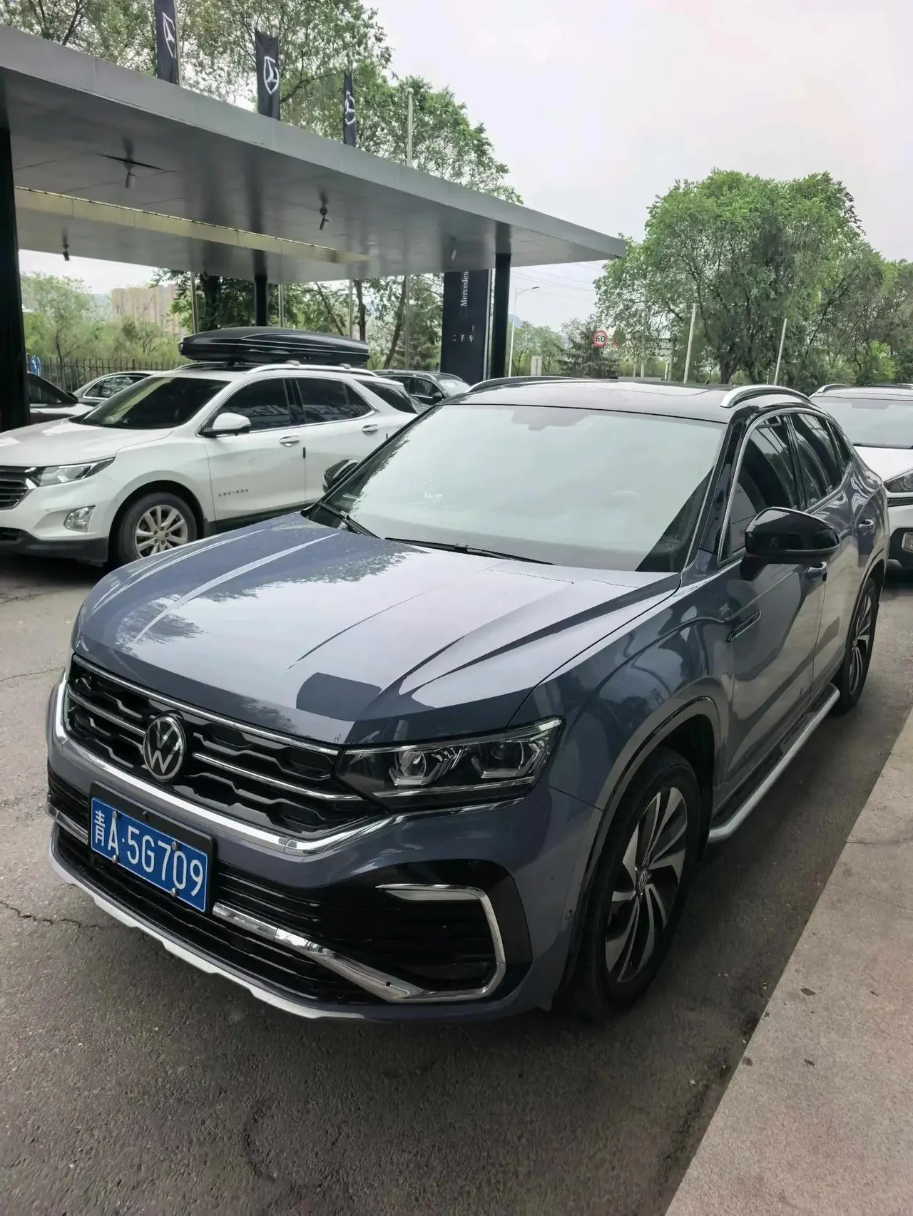 Tan Yue X 2020 330TSI Two-Drive Flagship Zhilian Edition - View 1