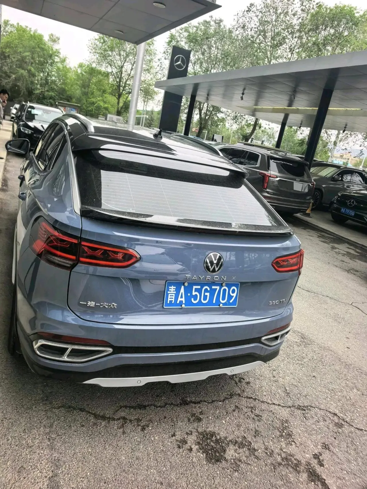Tan Yue X 2020 330TSI Two-Drive Flagship Zhilian Edition 5