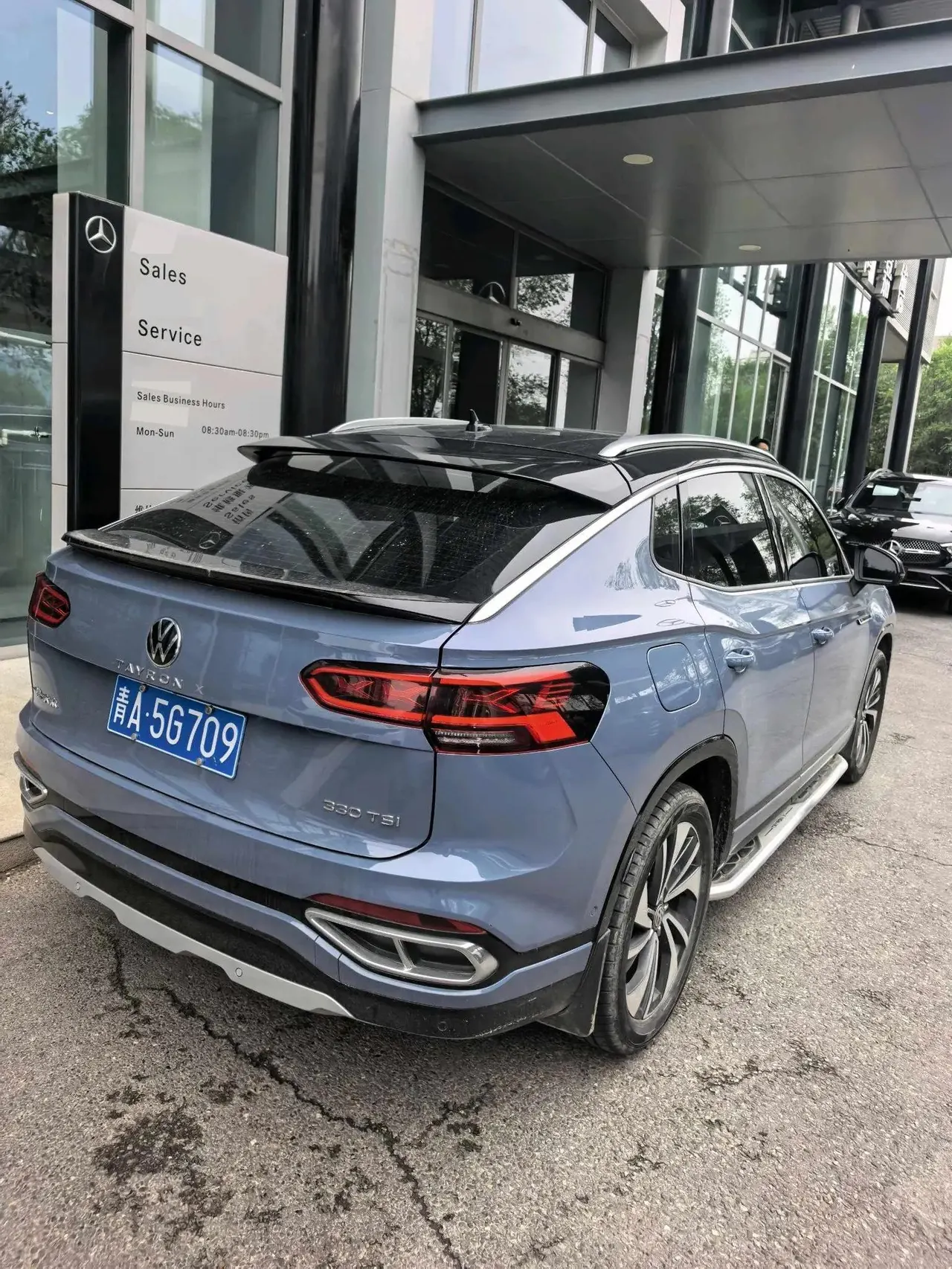 Tan Yue X 2020 330TSI Two-Drive Flagship Zhilian Edition 6