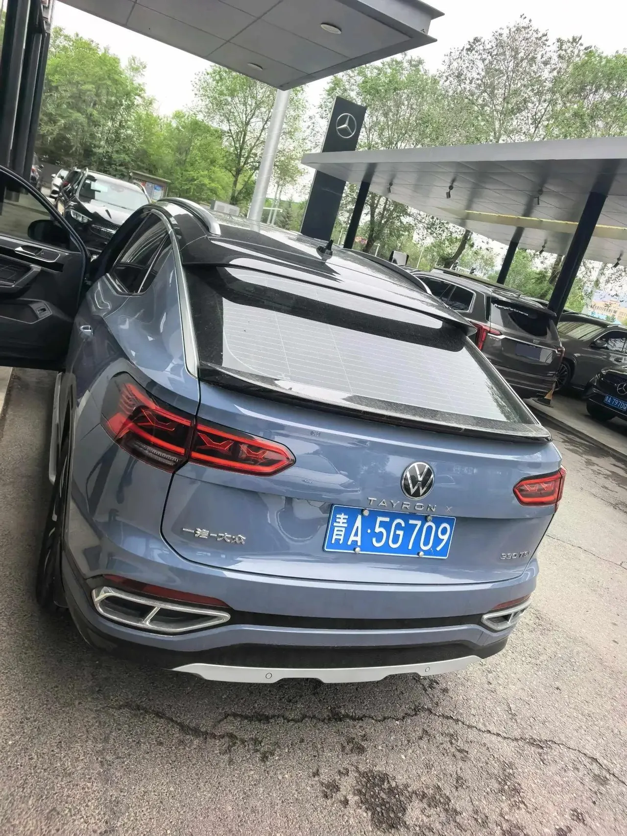 Tan Yue X 2020 330TSI Two-Drive Flagship Zhilian Edition 7