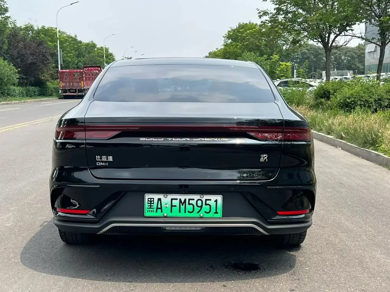 BYD 2025 Han DM-i 1.5T Stepless 125KM Honorable Automatic Gear 9