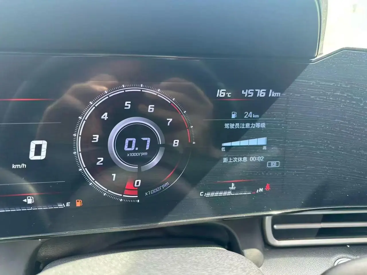 Elantra 2022 1.5L CVT Luxury Edition 7
