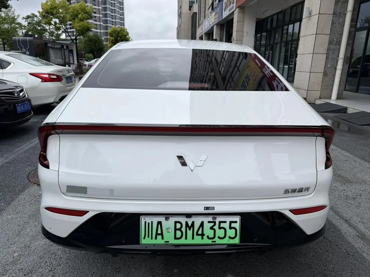 WuLing Starlight 2024 Co-creation 510 Advanced 4