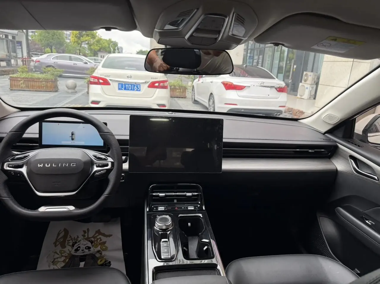 WuLing Starlight 2024 Co-creation 510 Advanced 9