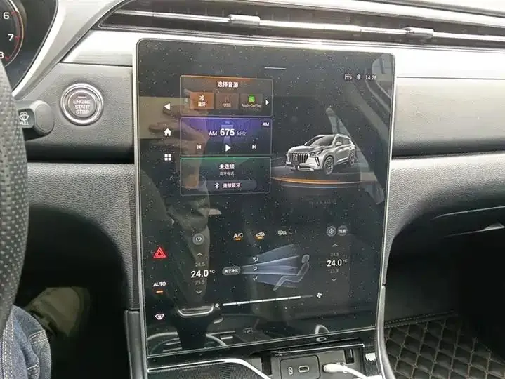 Chuanqi GS4 PLUS 2022 270T Auto Star Edition 13