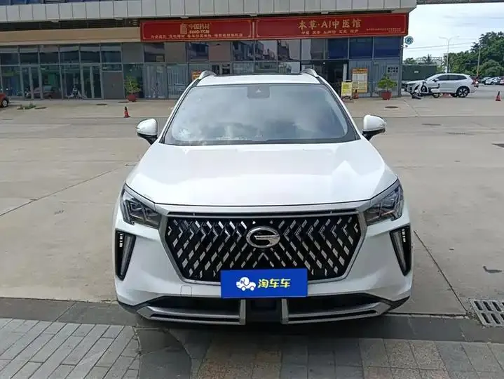 Chuanqi GS4 PLUS 2022 270T Auto Star Edition 2