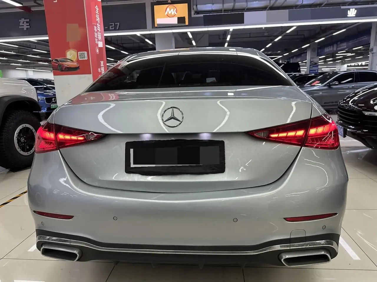 Mercedes Benz Class C 2024 C 260 L 48V 1.5T (Change 3) Automatic 4