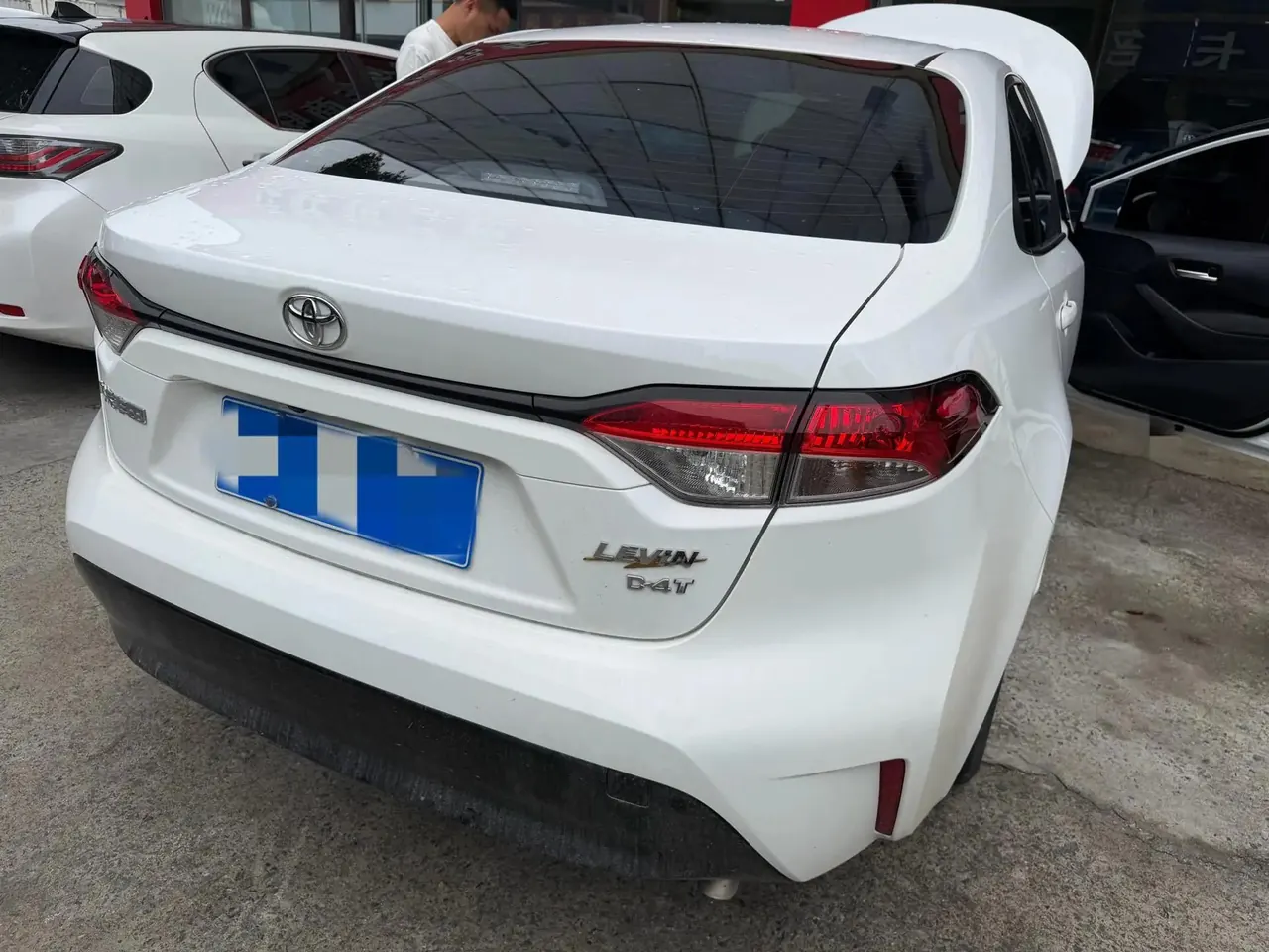 Toyota 2024 Lei Ling 1.2T Stepless 185T Deluxe Automatic Gear 2