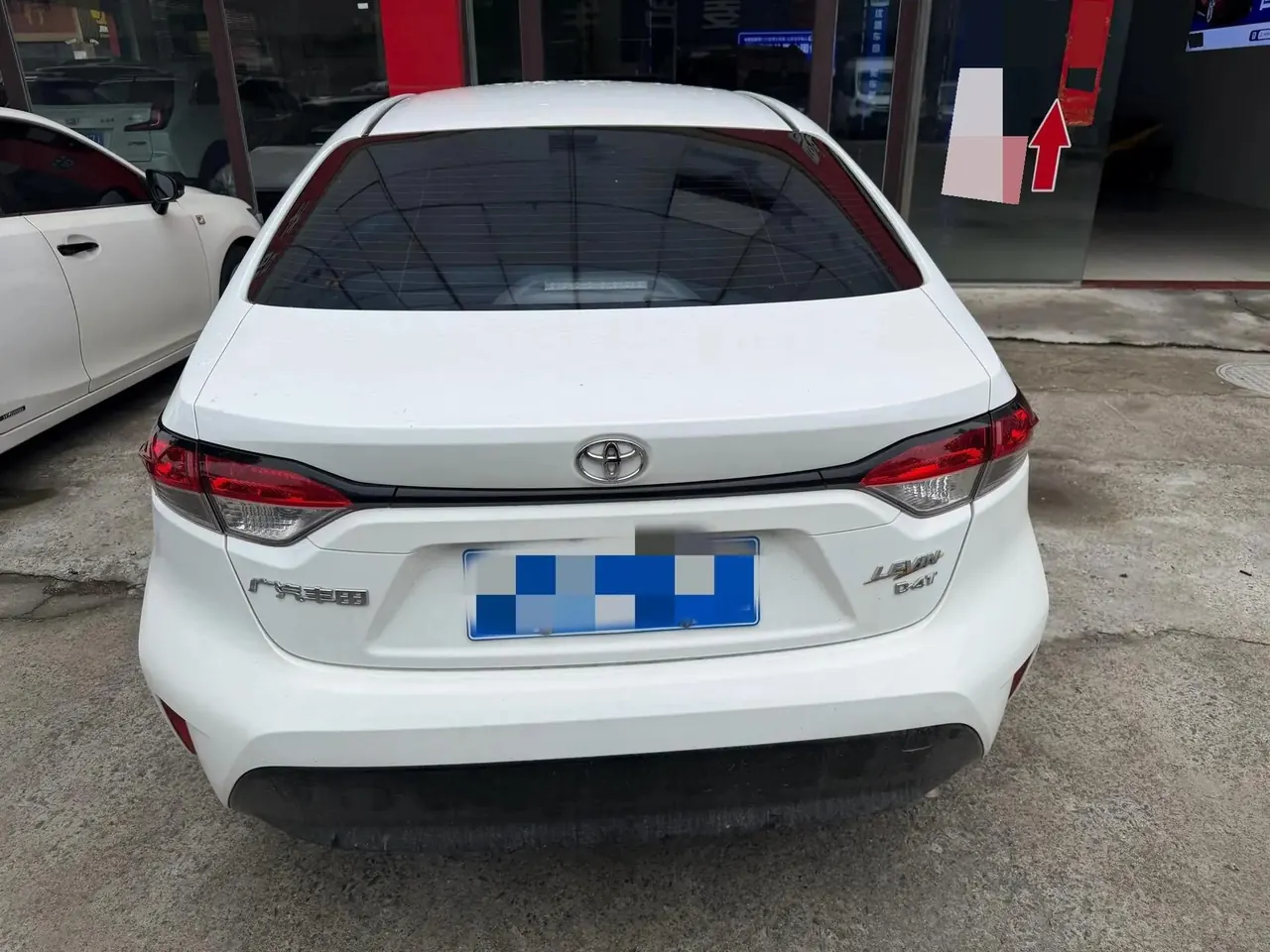 Toyota 2024 Lei Ling 1.2T Stepless 185T Deluxe Automatic Gear 4