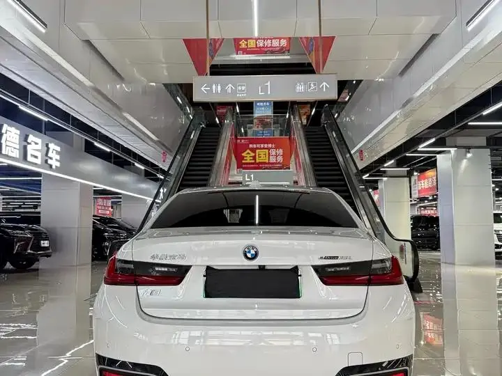 BMW i3 2024 eDrive 35 L 5