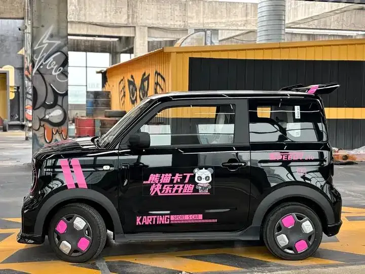 Panda 2025 210km Panda Kart 2