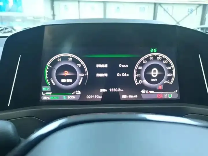 Accord New Energy 2023 2.0L e:PHEV Premium Edition 12
