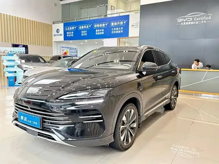 2025 Song PLUS DM-i Intelligent Driving Version 160KM Flagship Model - View 1