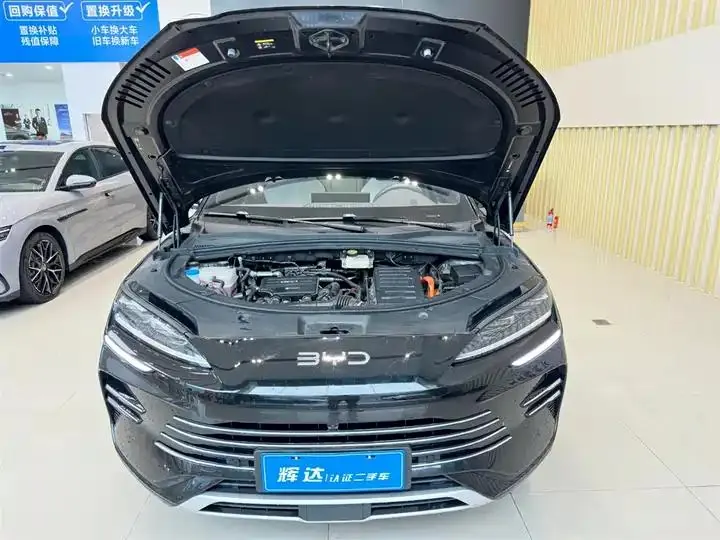 2025 Song PLUS DM-i Intelligent Driving Version 160KM Flagship Model 13
