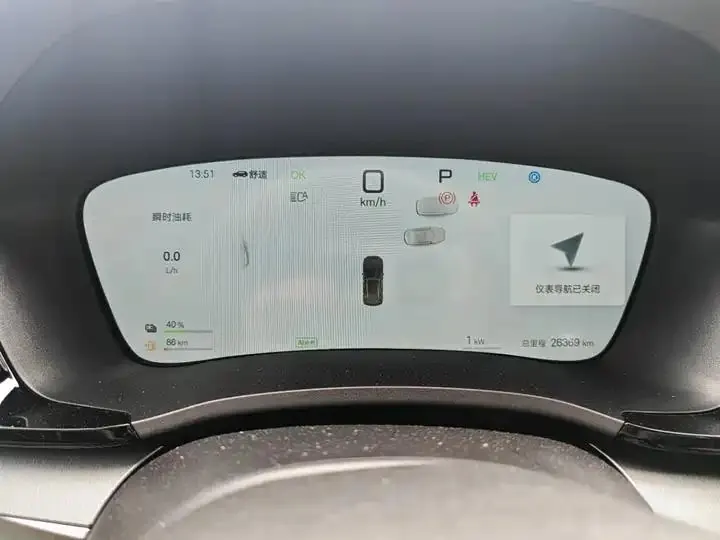 2025 Song PLUS DM-i Intelligent Driving Version 160KM Flagship Model 6