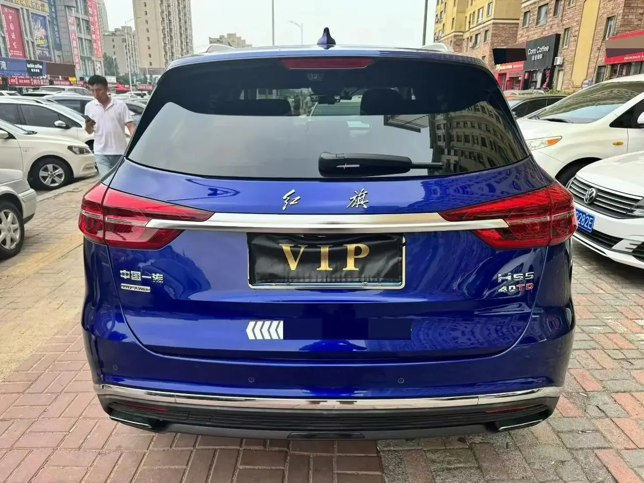 HongQi HS5 2019 2.0T Zhilian Flag Collar Four-wheel Drive Edition 5