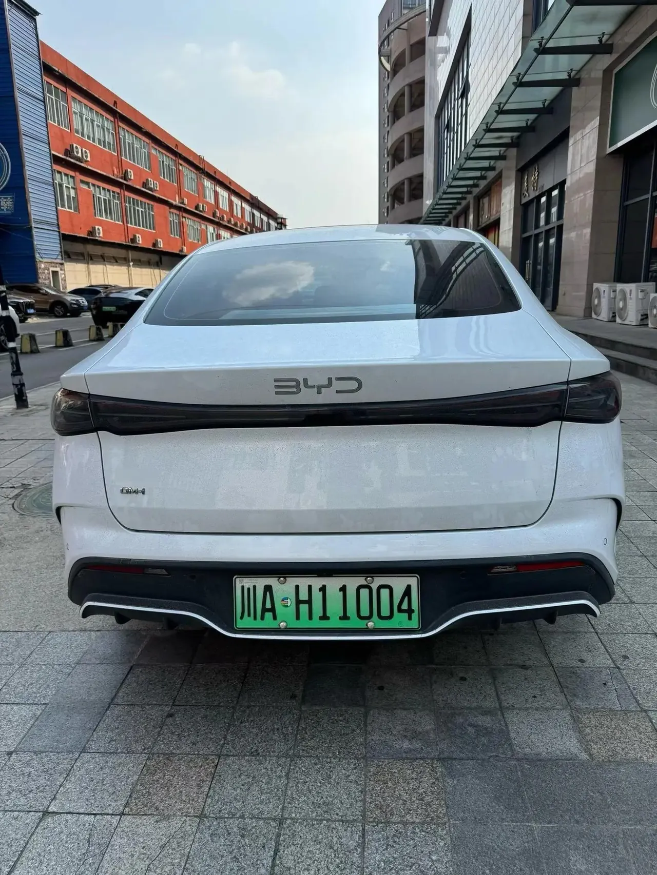 BYD 2023 Qin PLUS DM-i 1.5 stepless champion version excellent 120KM automatic gear 7