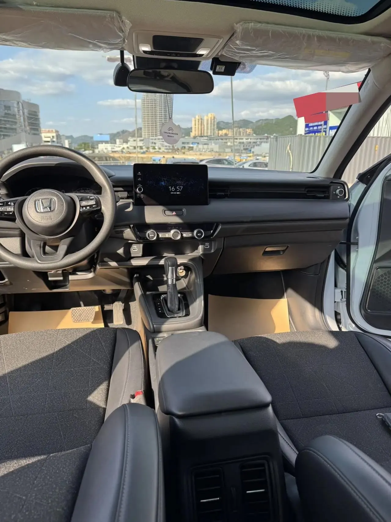Honda 2023 Vezel 1.5 CVT Technology Edition Automatic 9