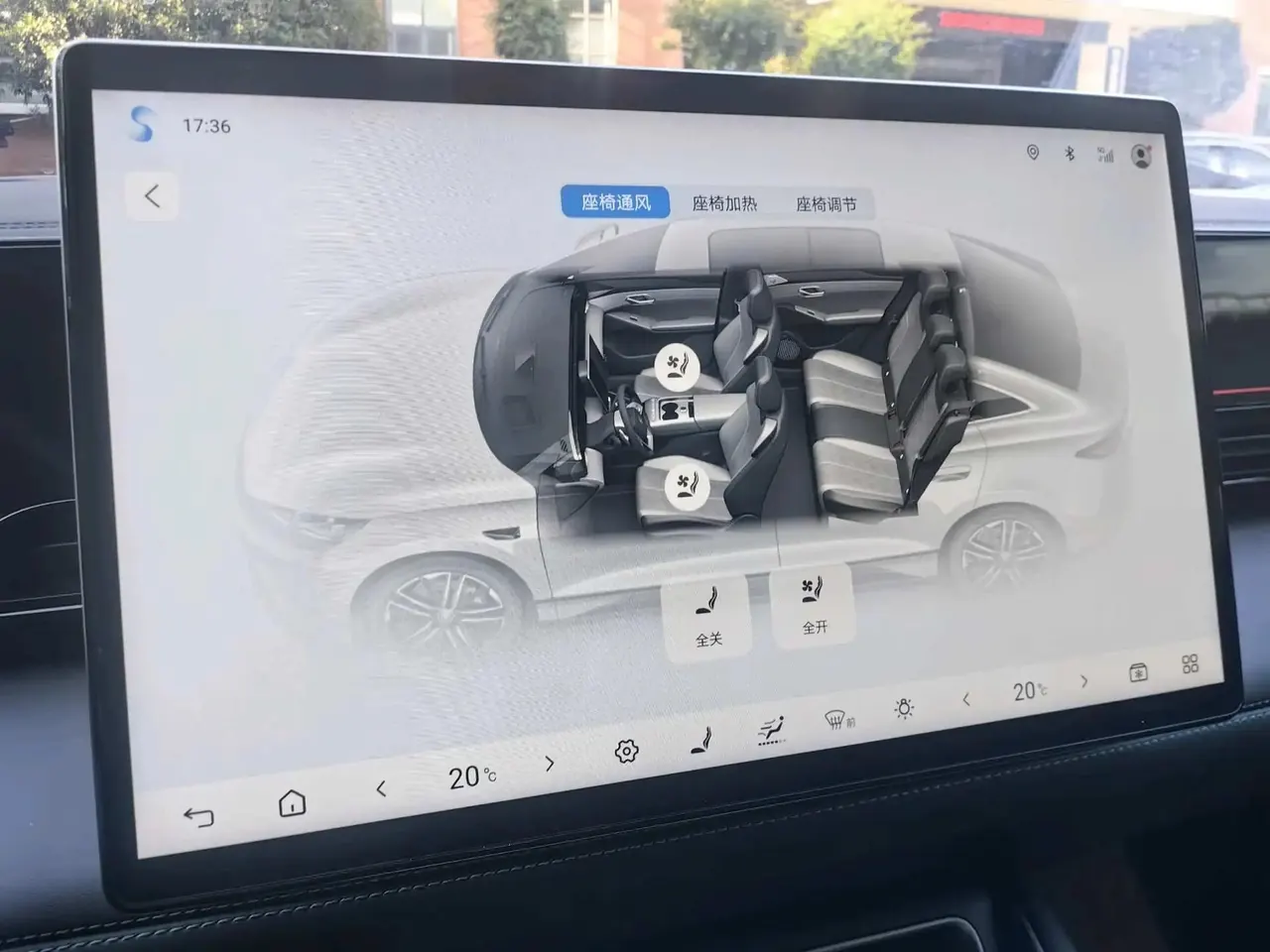 BYD 2025 Qin L EV 545KM Excellent Automatic Gear 9