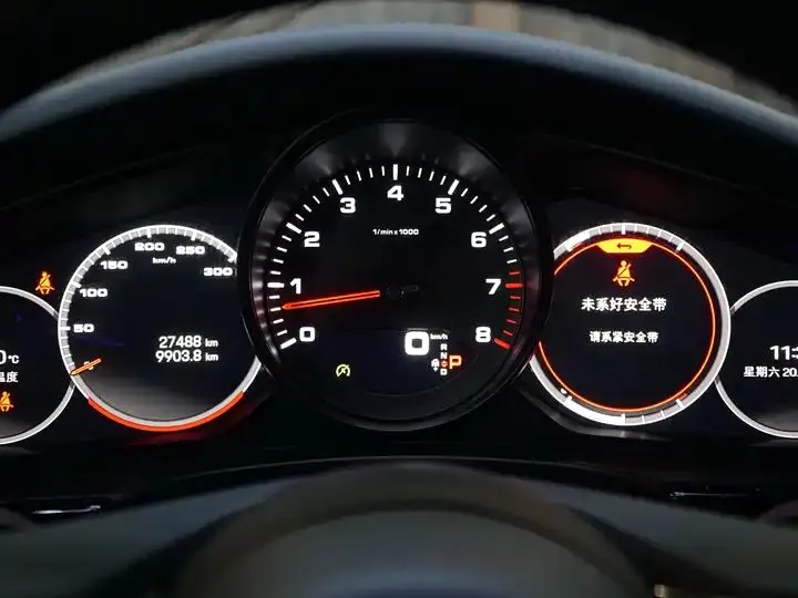 Panamera model 2023 Panamera 2.9T 18