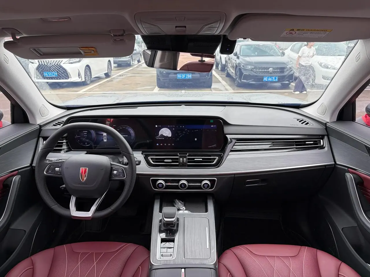 HongQi 2026 HS5 2.0T Two-Drive Flag Enjoy Pro Edition Automatic Gear 7