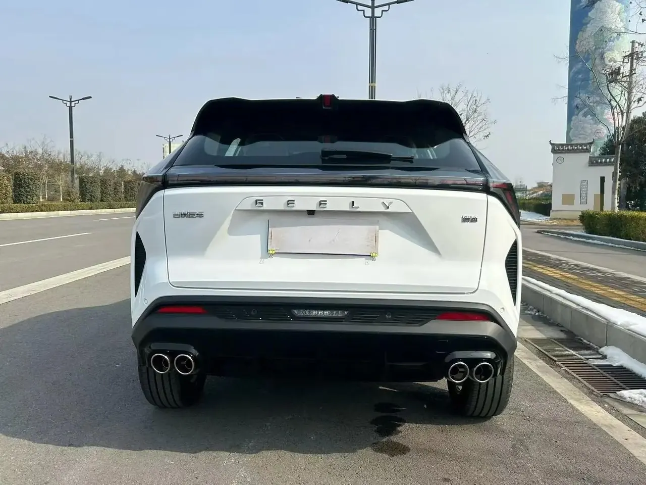 Boyue 2024 1.5TD Smart Connect 8