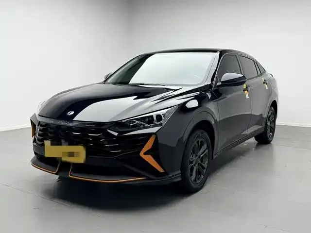 Yi Xuan 2024 1.5L Auto Speed Edition - View 1