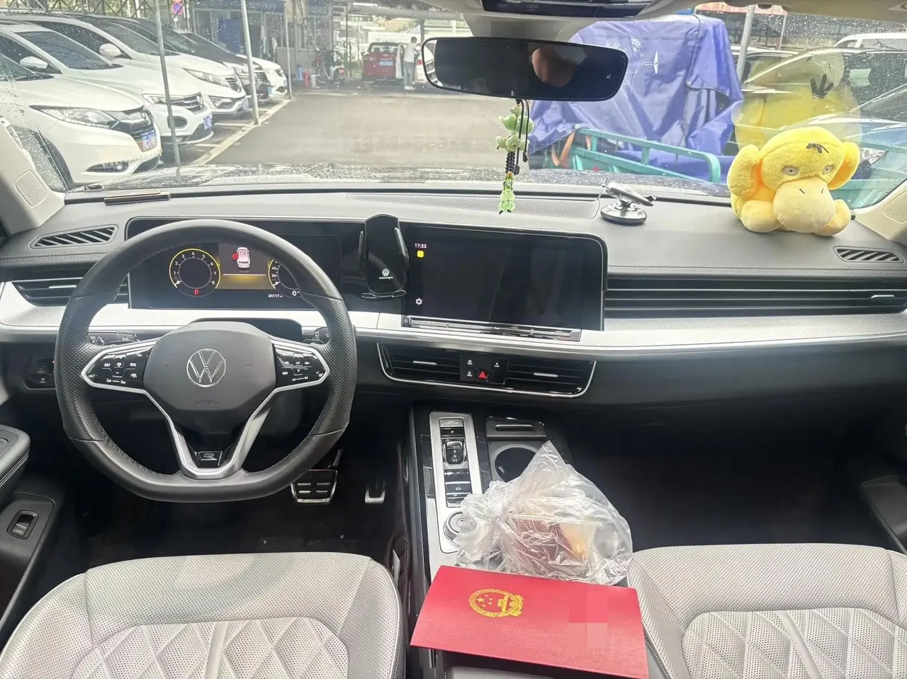 Volkswagen 2023 model tour R-Line 2.0TSI 380TSI four-wheel drive parade version automatic gear 8